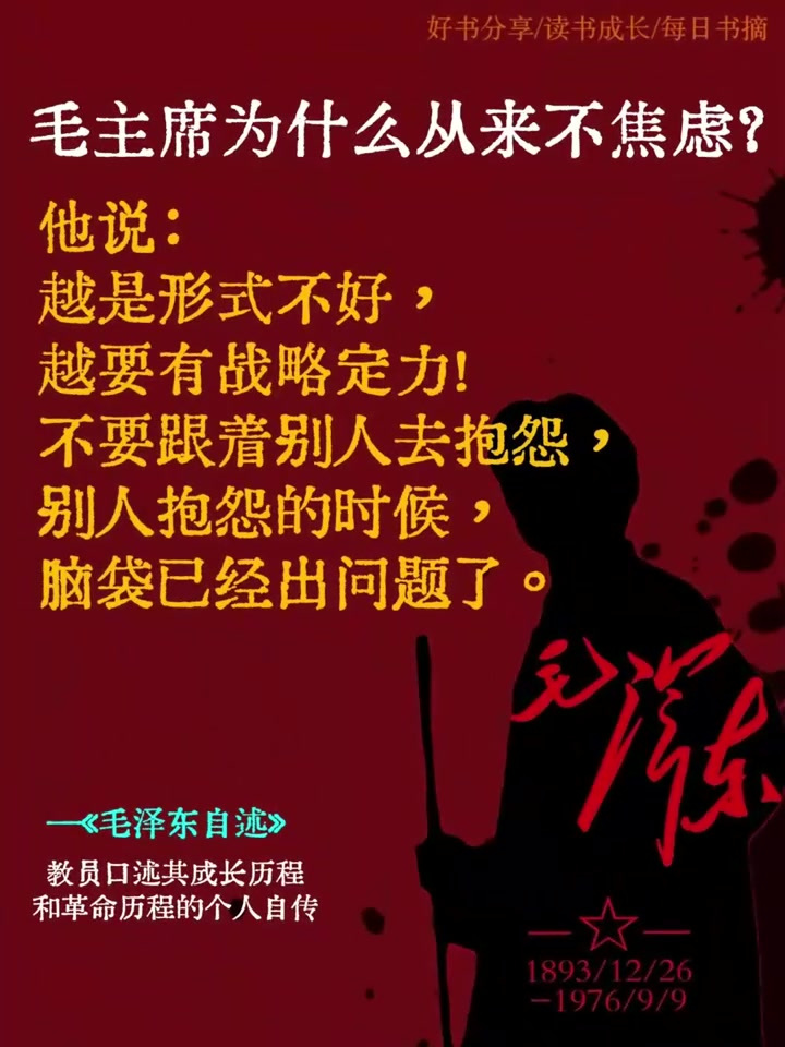 开云投注-战术改革：新兴战术理念如何颠覆传统？的简单介绍