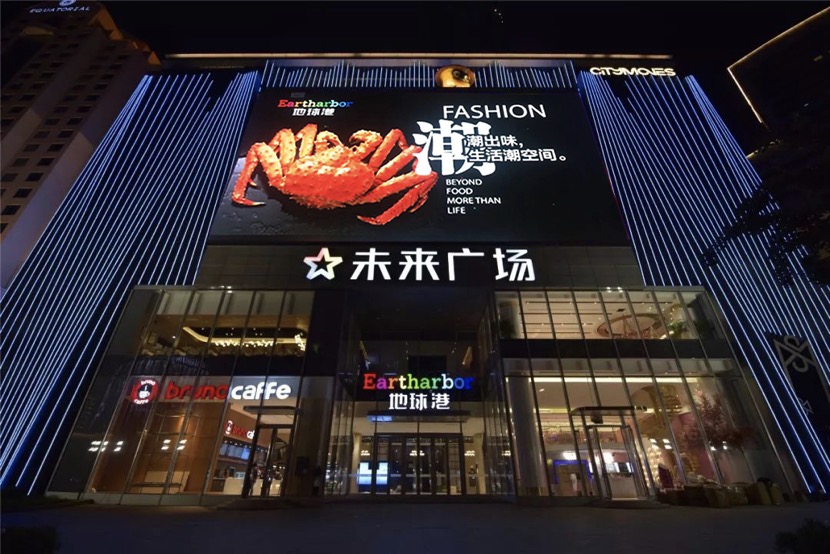 kaiyun-包含特色足球主题公园成为城市新地标，吸引大量游客的词条